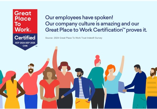 certification amazing culture cn